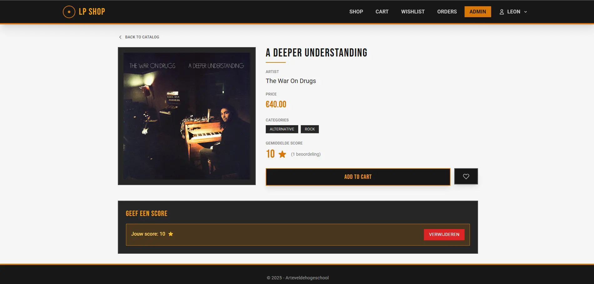 records-webshop thumbnail